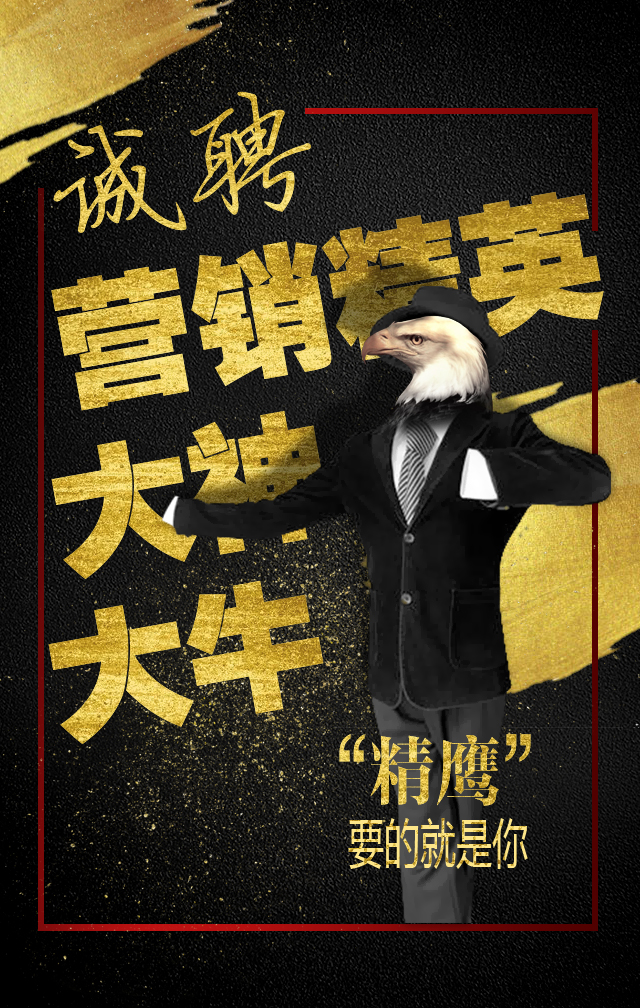 第二十届深圳海归人才招聘会将于9月21日召开首次设立外籍人才专区助力企业出海