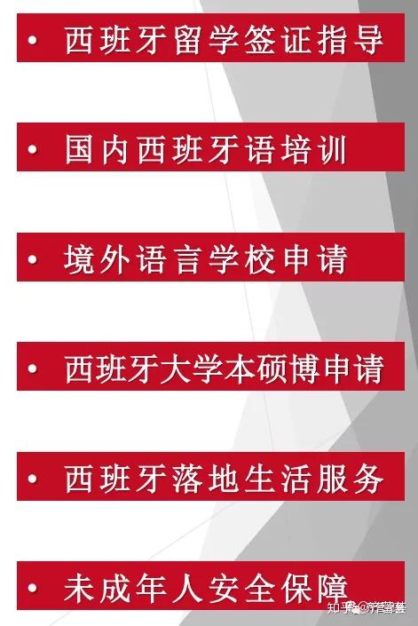 中化岩土（002542）2025年半年度管理层讨论与分析