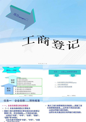 股市必读：新铝时代中报 - 第二季度单季净利润同比增长4977%
