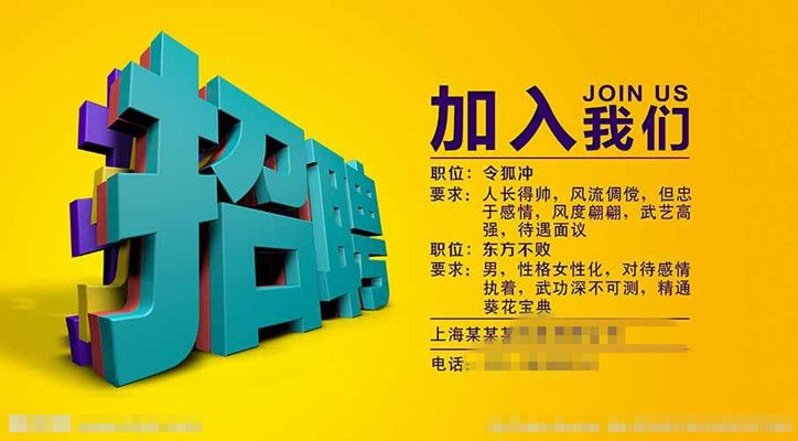 2025哈尔滨“丁香人才周”——住建领域技能招聘专场开启