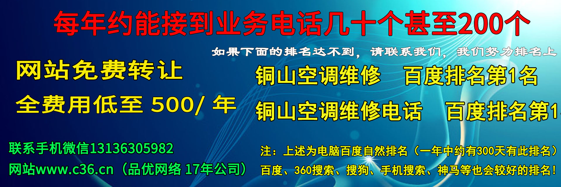 南芯科技拟发行可转债募资超19亿元 加码车载芯片研发及产业化等项目