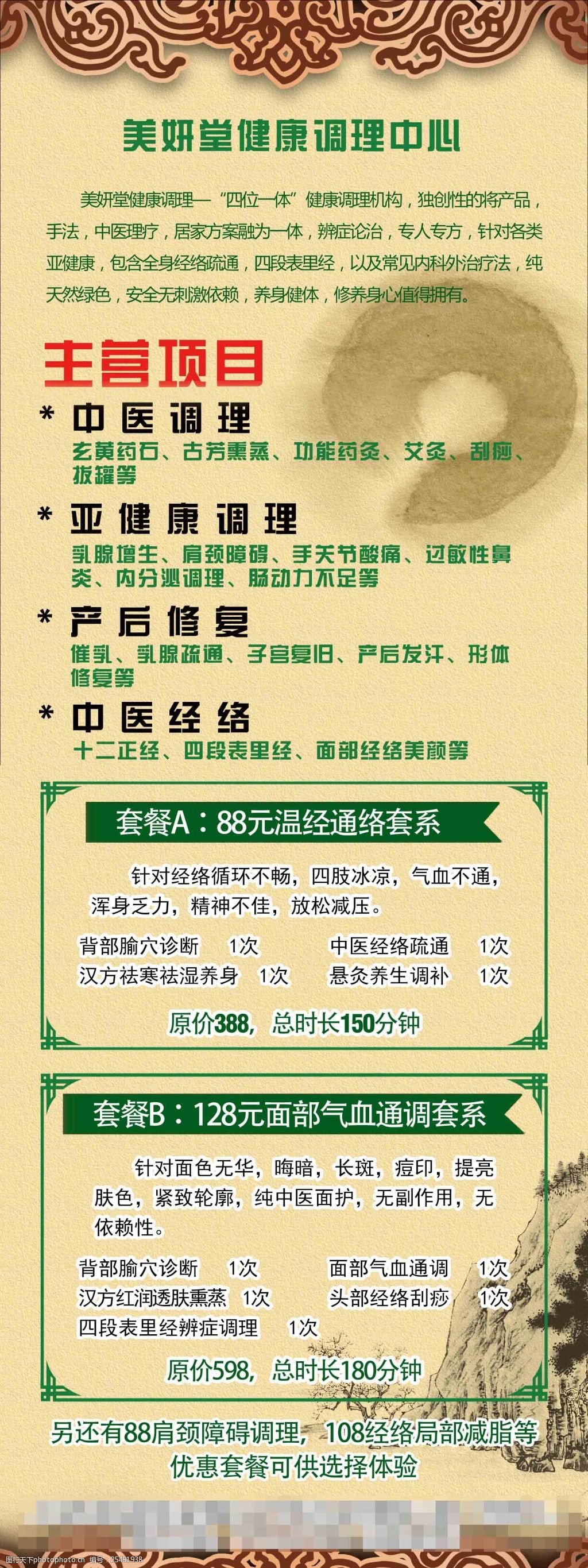 德科立募投项目又现延期公司去年前三季度净利同比下降47%